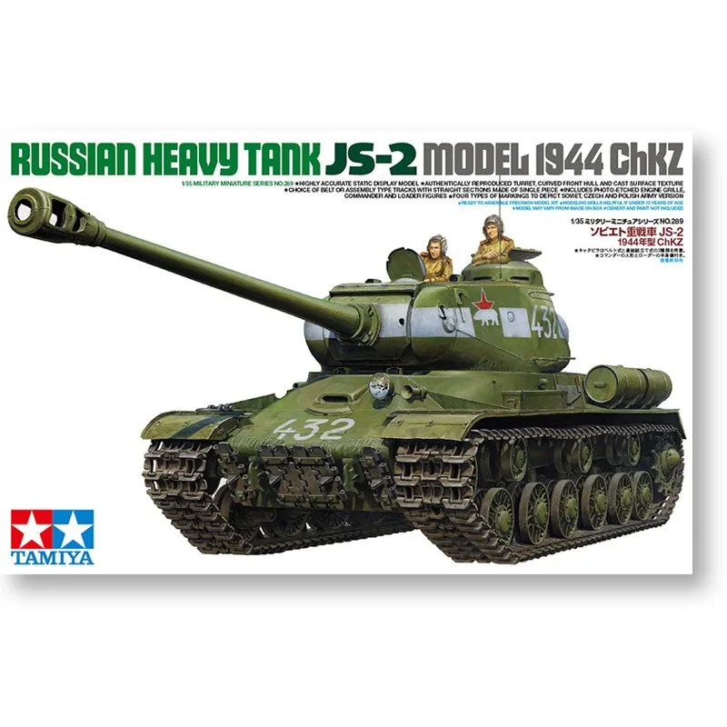 Tamiya-Jouet modèle assemblé, échelle 35289, kit de modèle Rapprecious, soviétique 1/35, JS-2, SUNin 2, 1944 Leges