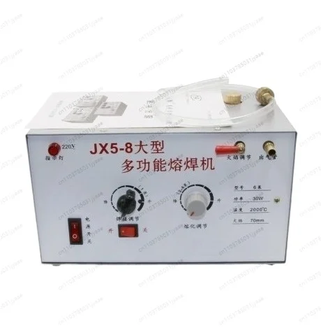 

220V 30W JX5-8 large multi-function fusion electric welding machine jewelry repair melting welding tools