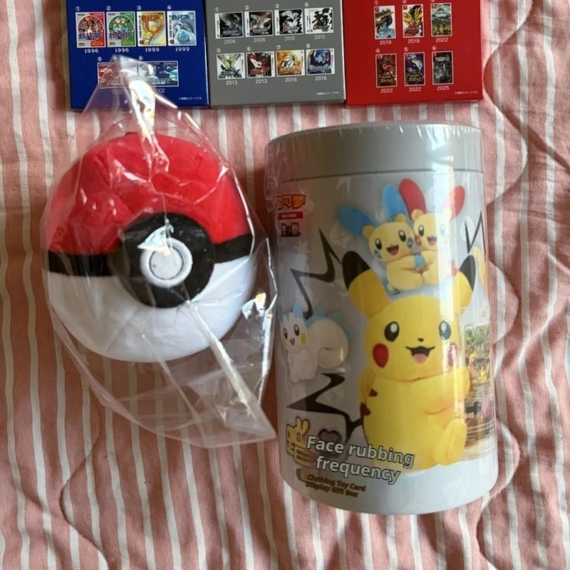 autentica-borsa-a-tracolla-con-ciondolo-peluche-della-serie-avventura-pokemon-ball-simpatica-bambola-di-peluche-voltorb-electrode-regalo-di-natale-per-i-fan