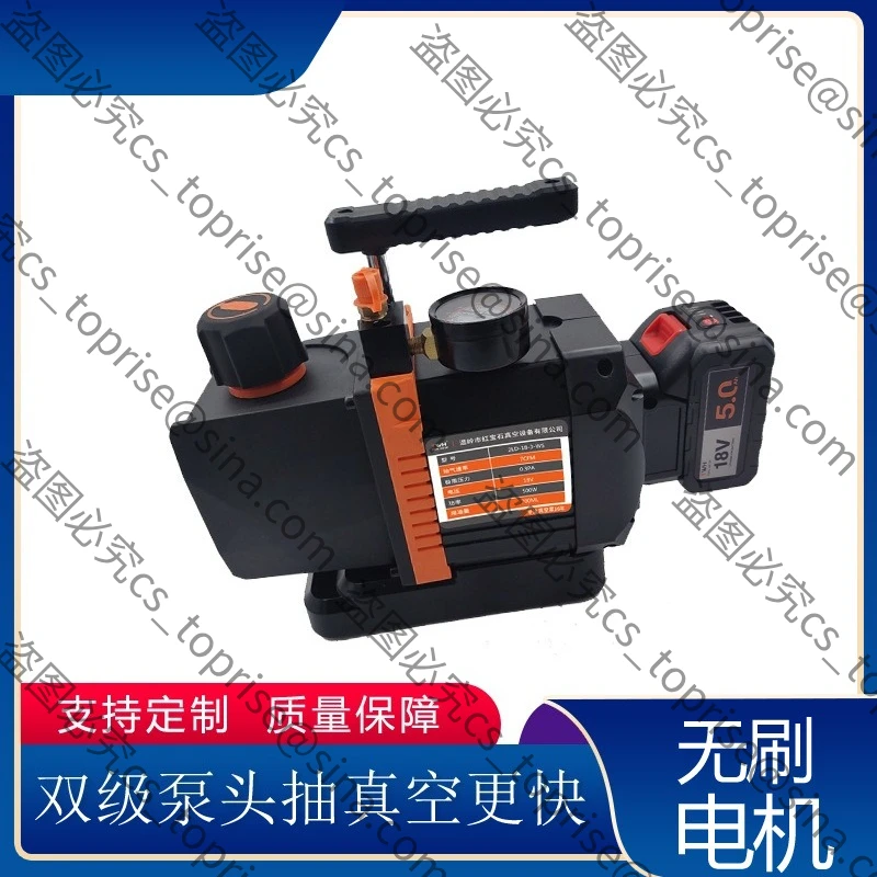 Suitable for Two-stage DC Brushless Vacuum Pump Makita Lithium Battery Vacuum Pump Refrigeration Air Conditioner Maintenance