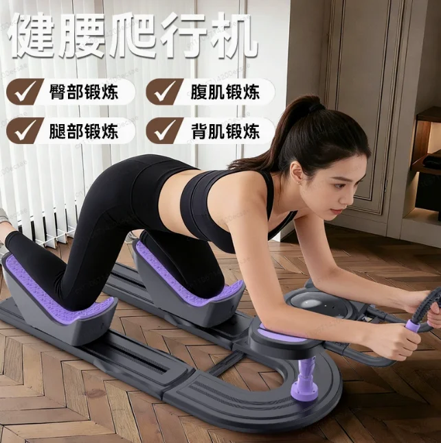 Waist Twisting Exercise Machine, Removable Adult Fitness Trainer for Home Workout, Waterproof & Durable