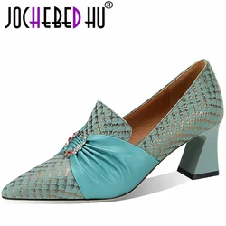 【JOCHEBED HU】French high heels spring and autumn new deep mouth color matching bow pointed thick heel comfortable shoes 33-43