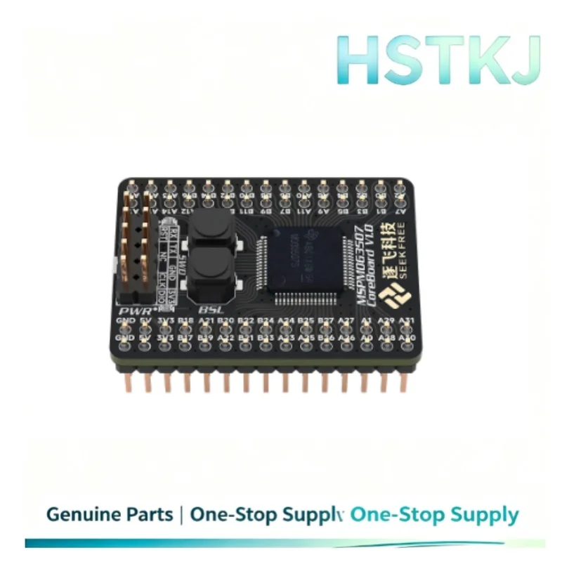 College Student Electronic Design Competition MSPM0G3519SPMR/3507 Core Board TI Learning and Development Board Flying One by One