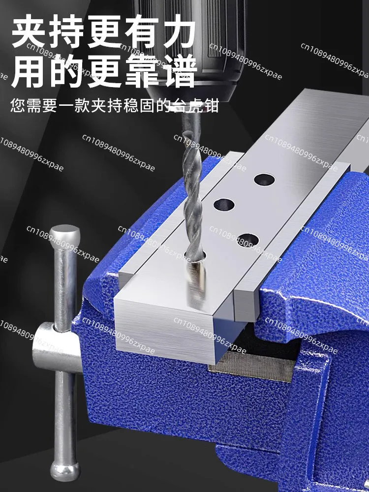 Precision double-jaw pliers Industrial grade universal rotating multi-functional flat-mouth table pliers  household tiger pliers