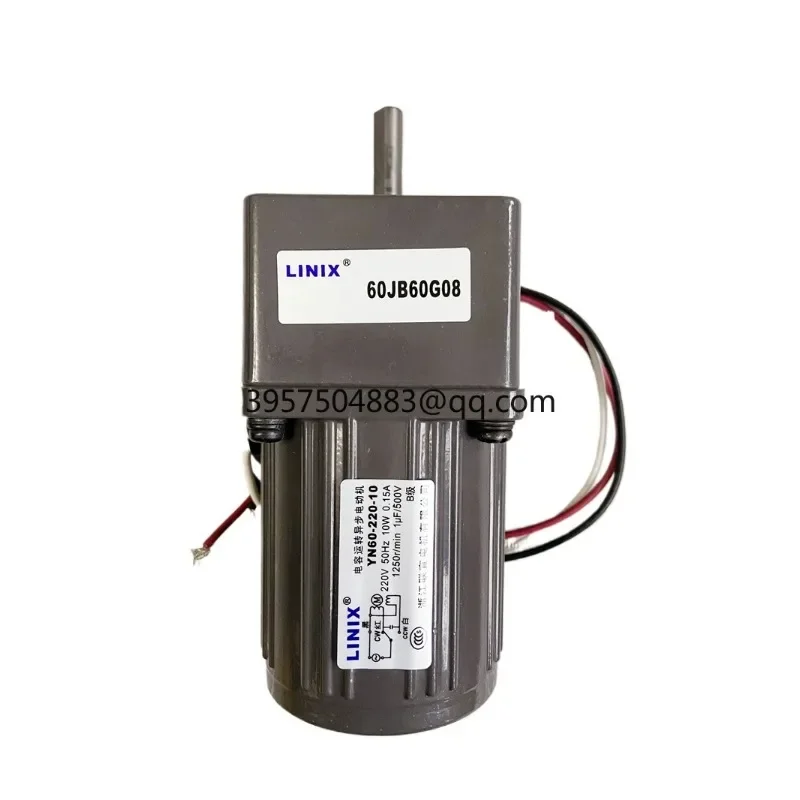 Real Shot Linix Lianyi Motor Motor YN60-220-10 Fixed Speed Motor Many Speed Ratios