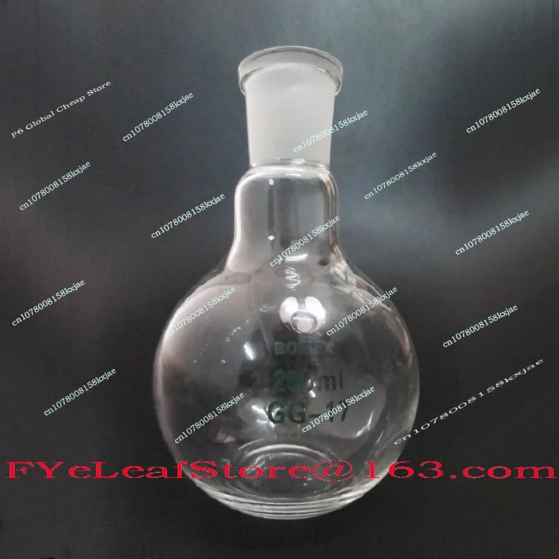 250ml Soxhlet Extractor Kit - Includes 24/40 Joint Boiling Flask Ground Glass Condenser