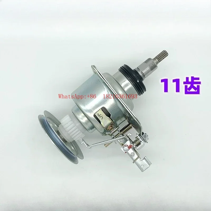 GOOD2026 Automatic Washing Machine Clutch XQB70-53B Reducer XQB60-22A Assembly T75F