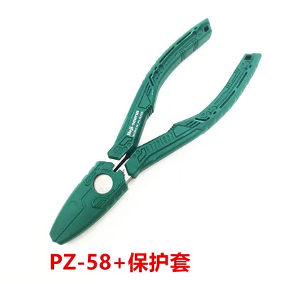Imported Brand ENGINEER PZ-58/PZ-59 Wire Pliers Screw Extractor Pliers Made in Japan