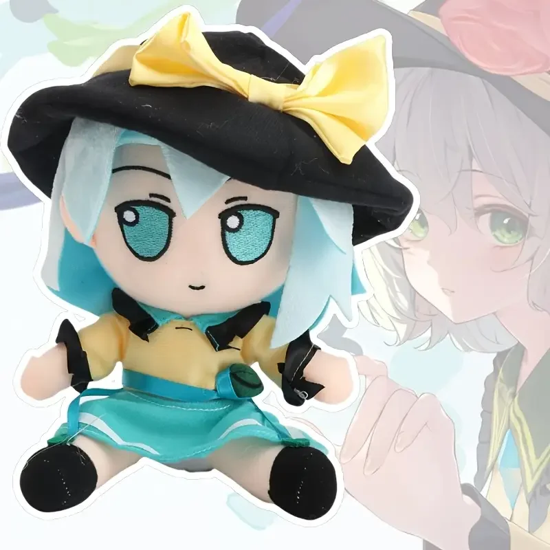 20cm Touhou Project encantador peluche encantador en Stock fumo × fumo TouHou Project Komeiji Koishi muñeco de peluche decoración de habitación regalo para niños