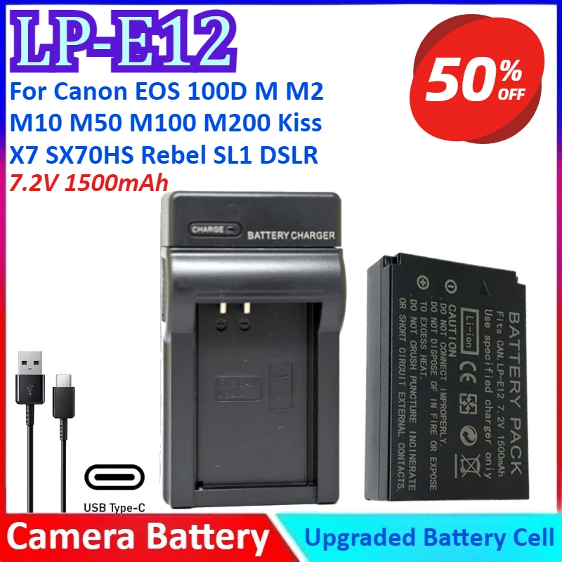 

LP-E12 7.2V 1500mAh Camera Battery+Charger For Canon EOS 100D M M2 M10 M50 M100 M200 For Kiss X7 SX70HS For Rebel SL1 DSLR