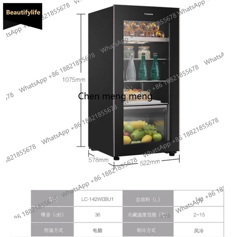 

M85 LC-145WLC9EG1U1/138J Office Household Air-cooled Frost-free Refrigerator Small Wine Cabinet Ice Bar