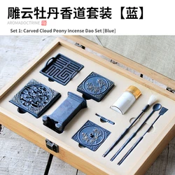 Pure Copper Burning Blue Incense Tools Set Incense Seal Sandalwood Incense Powder Playing Seal DIY Incense Burner