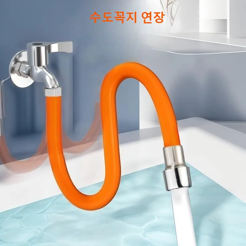 

Faucet Extension Tube Universal Adjustment Household Bathroom Kitchen Extension Hose Connector 360 Degree Faucet Lengthen Pipe