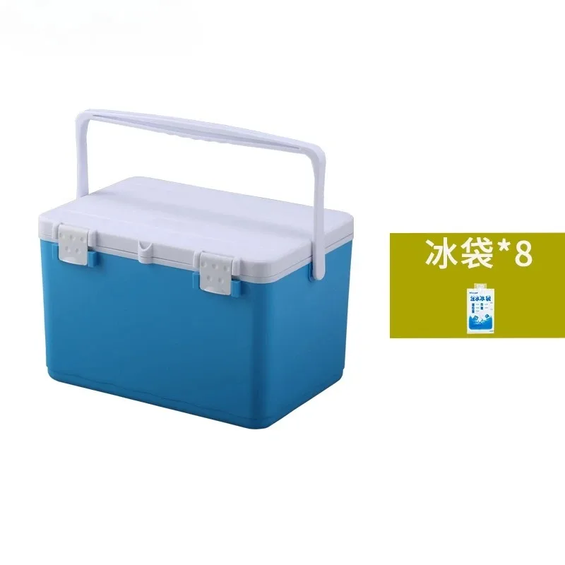 

Ice Drink Insulation Box Refrigerator Camping Outdoor Commercial Refrigerator Fresh Food Fishing Ice Bucket