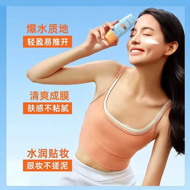 Mistine Facial Body Sunscreen SPF 50 Whitening Sun Cream Sunblock Skin Protection Face Isolation Anti Sun Little Yellow Hat