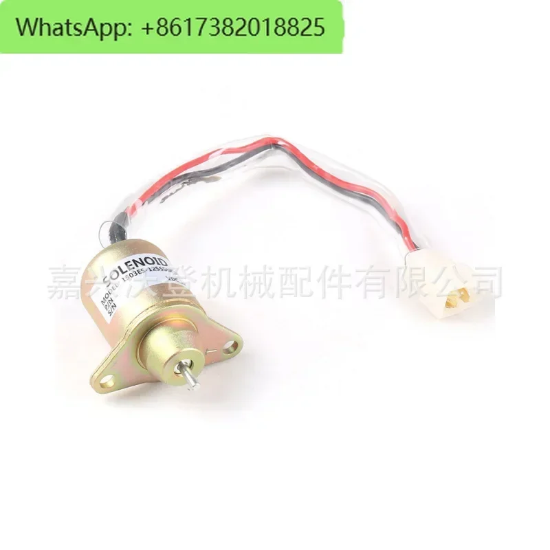 12V150ES-12S5SUC5S 119653-77950 SA-5190-12