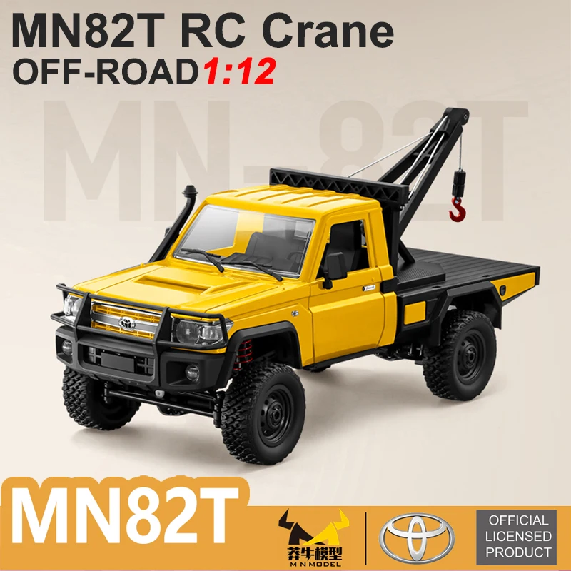 

MN82T RC Car Engineering Maintenance Подъемная версия Пикап Грузовик RC Электромобиль 4WD 2.4G Модель автомобиля с дистанционным управлением Игрушка