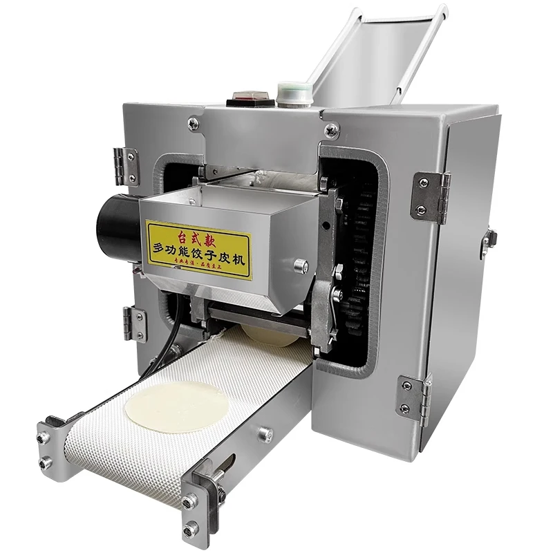 New Dumpling Wrapper Machine Commercial Imitation Handmade Bun Wrapper Machine Automatic Wonton Dumpling Wrapper Machine
