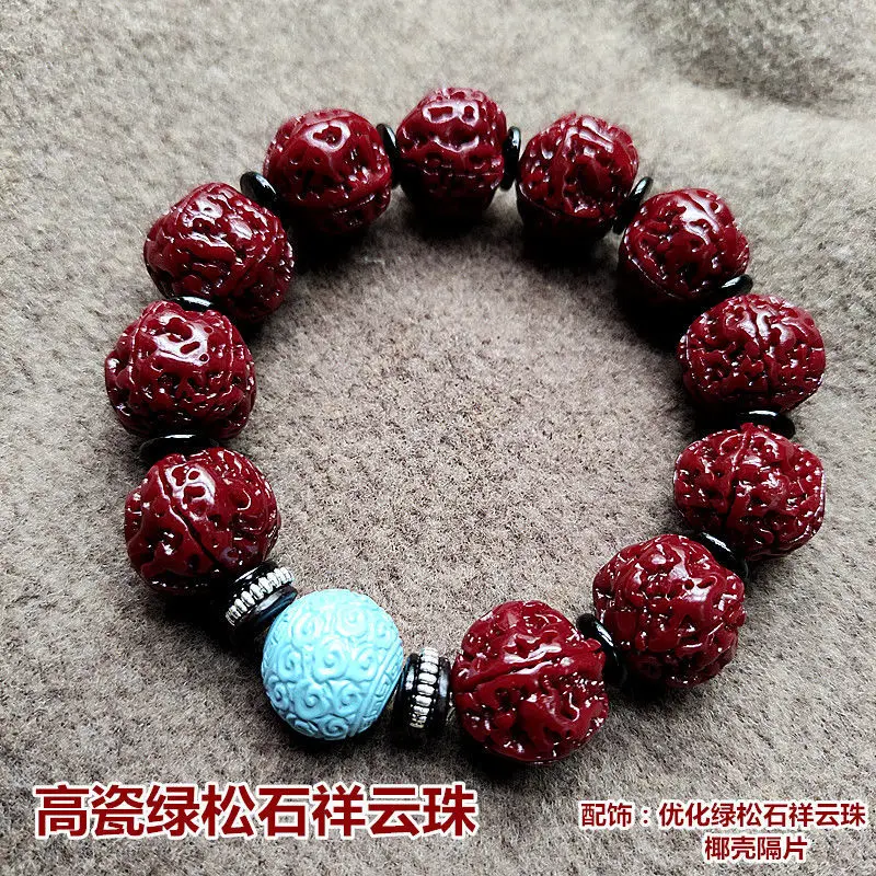 Genuine Goods Natural Nepal Rudraksha Five Faces Six-Petal Brushed Patina Jadified Bodhi Seed Beads Bracelet