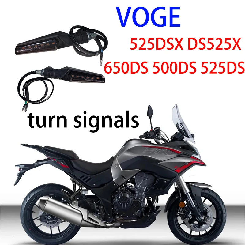 Suitable for VOGE motorcycle accessories 525DSX DS525X 650DS 500DS 525DS original front and rear left and right turn signals