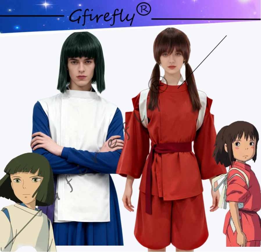 

Anime Character Ogino Chihiro Nigihayami Kohakugawa Cos Suit Is The Same As The Stage Performance Suit