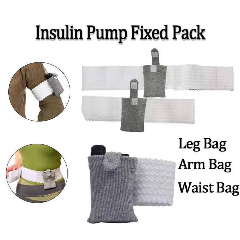 Insulin Pump Fixed Pack Waist/Arm/Leg Bag Breathable Elastic Type Belt for Patients with Diabetes