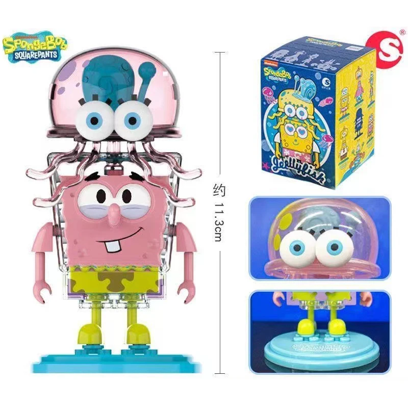 スポンジボブ　Building blocks jellyfish SpongeBob SquarePants Blind Box Assembly Building Blocks Jellyfish