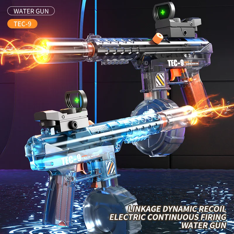لعبة مسدس المياه الكهربائية كاملة الرماية مع ضوء فلاش الصيف في الهواء الطلق شاطئ بركة حديقة ألعاب القتال للأطفال هدية عيد الميلاد #2