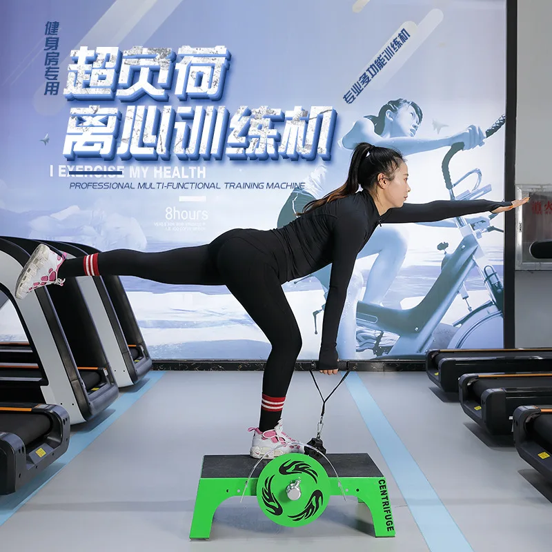 Overload centrifugal training tester, multi-functional Hot Wheels puller kbox4 tension rope centrifuge