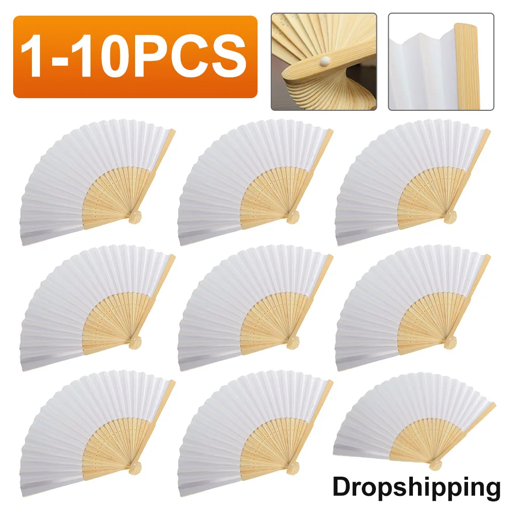 1-10PCS Blank White DIY Paper Bamboo Folding Fan for Hand Practice Calligraphy Painting Drawing Wedding Party Gift Ornament New