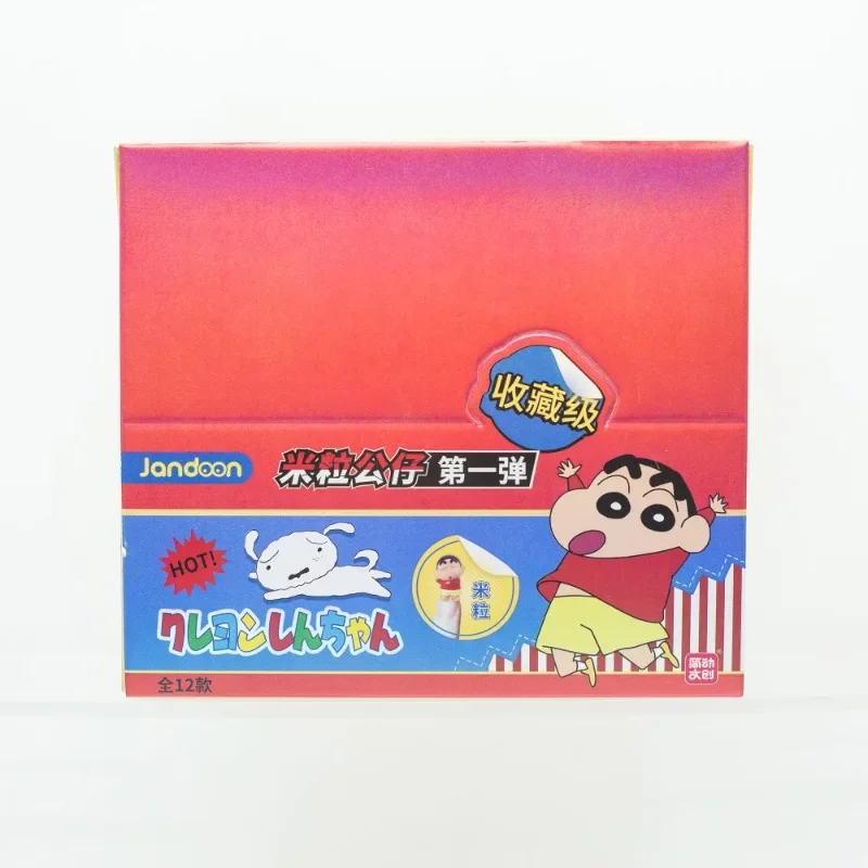 정품 크레용 신찬 쌀알 입상 블라인드 박스 첫 번째 폭탄 귀여운 작은 큐티 과립 데스크탑 장식 생일 선물