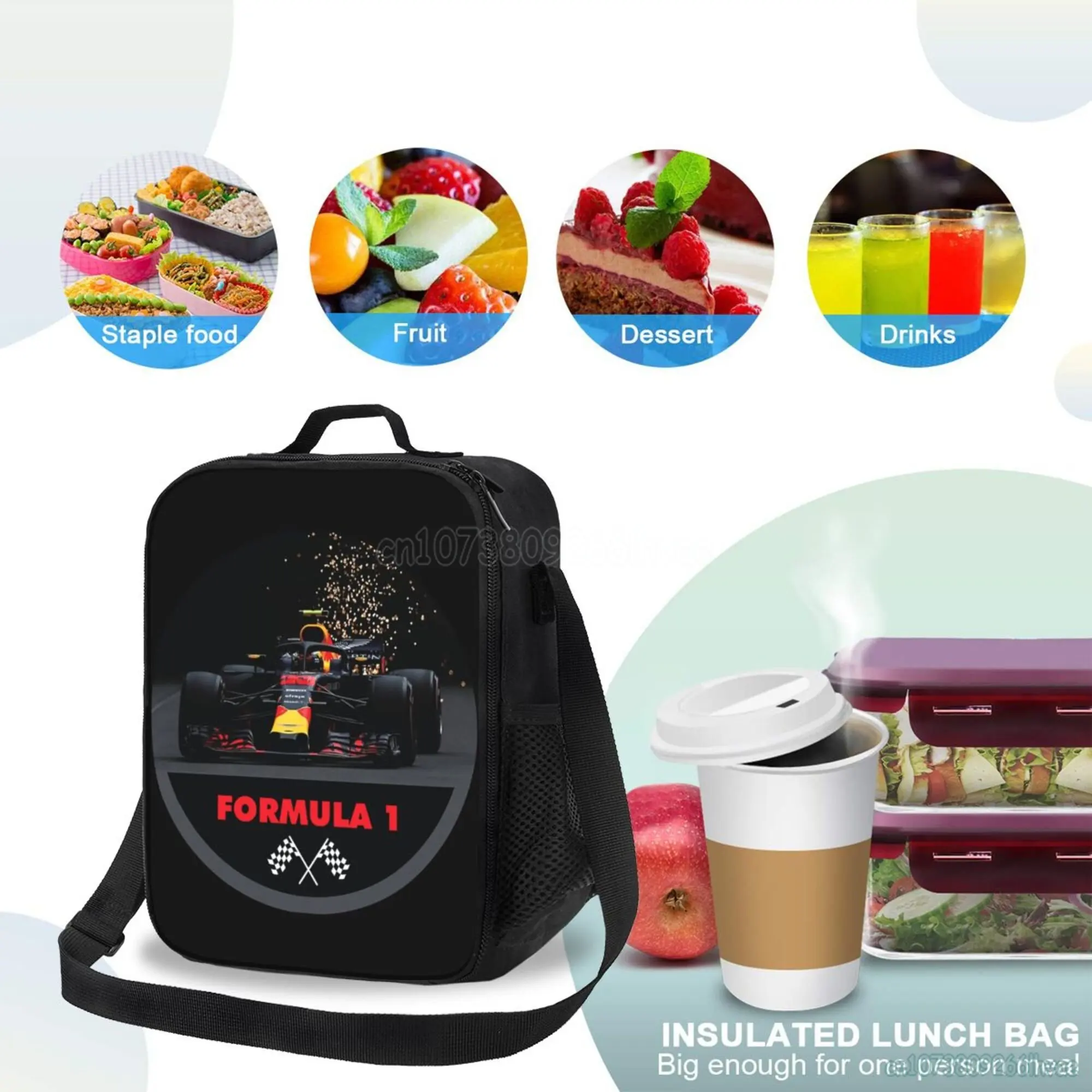 Car Racing Insulated Lunch Bag Resuable Waterproof Thermal Oxford Lunch Box with Single Shoulder Portable Tote Bento Bag