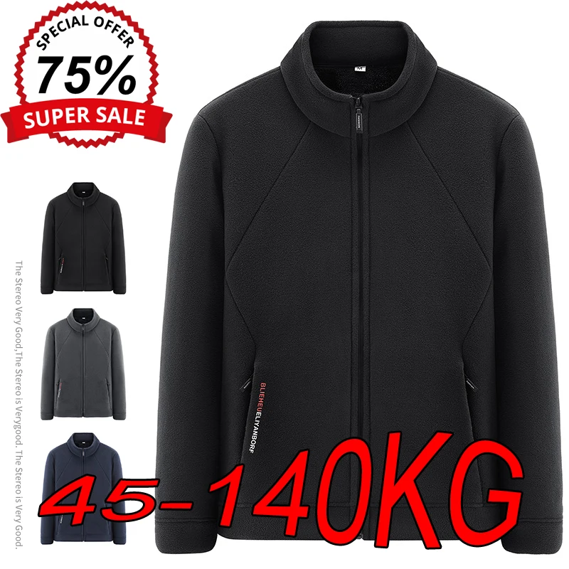 Large Size M-8XL Sports Jacket Outdoor Stand-up Collar Plus Velvet Loose Version of Autumn Winter Thick Warm Polar Fleece Jacket