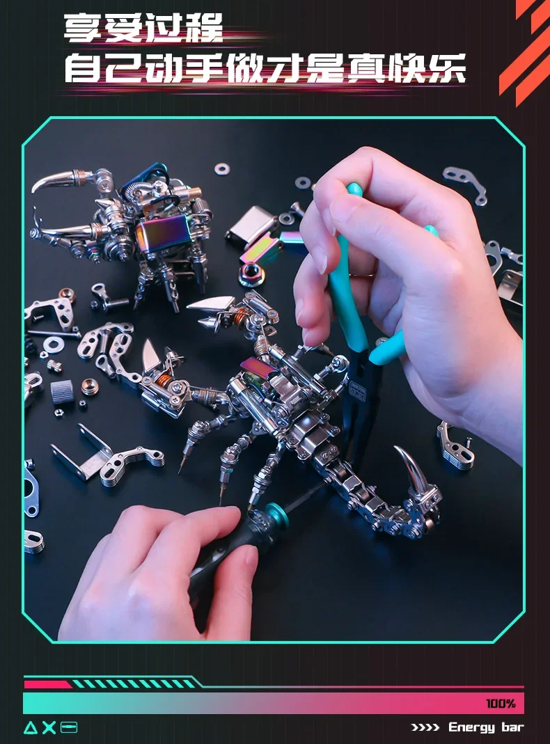 Jouet de puzzle numérique en métal pour enfants et adultes, modèle d'assemblage de scorpion, kit d'assemblage de bricolage, puzzle 3D, cadeau pour hommes