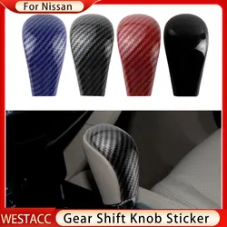 Car Gear Shift Knob Handball Cover Trim Sticker for Nissan X-trail T32 Rogue Qashqai J11 Murano AT 2014 - 2020 Accessories