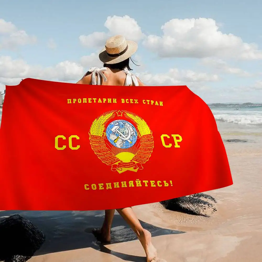 CCCP USSR Soviet Anime Beach Swimming Towel Soft Absorbent Washcloth Children's Gifts For Kids Travel Camping Gym