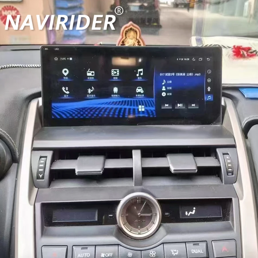 

For Lexus NX200t NX200 NX300h NX300 NX350h 2014- 2021,Car Radio GPS Navigation, Multimedia Video Carplay,10.25 inch,Android 13