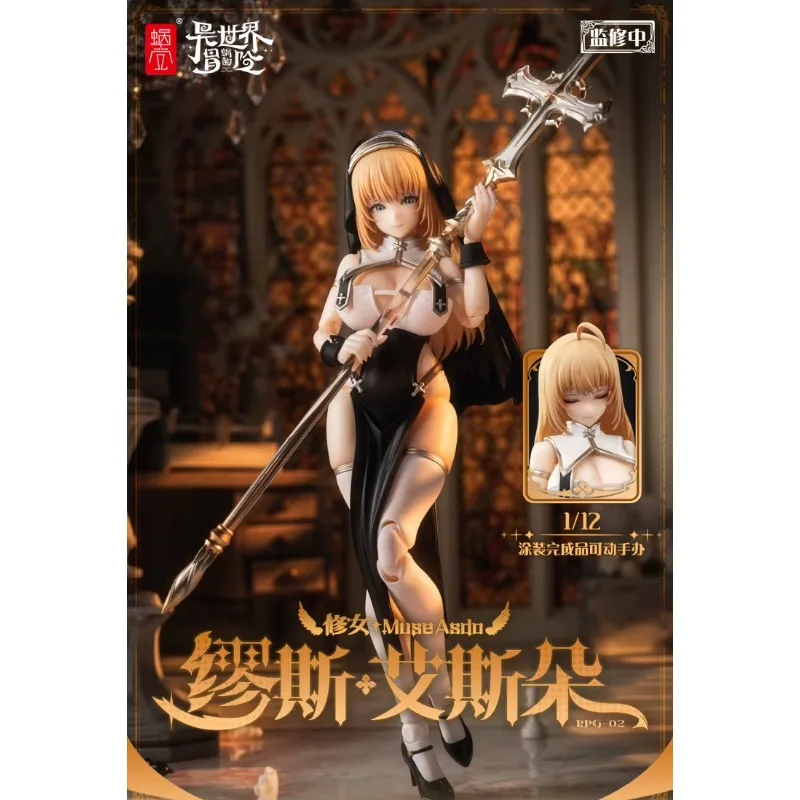 

In Stock Snail Shell RPG-02 1/12 Scale Sister Muse Astor Body Foot Accessories Pack Full Set Model 6 in Action Figure Toys Gifts