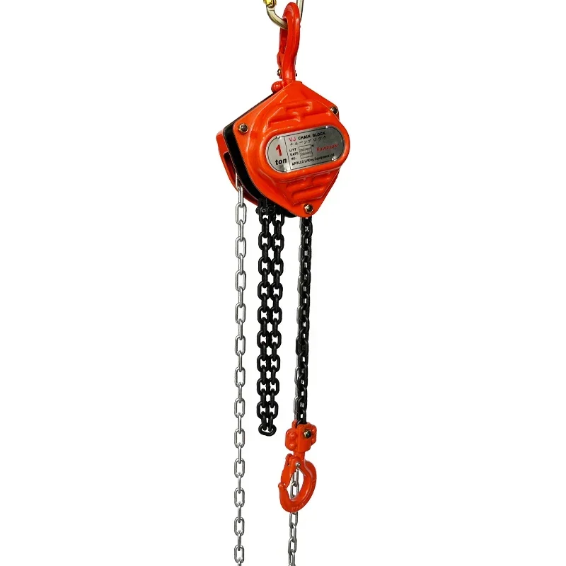 Vj 1 Ton Manual Cha… - image
