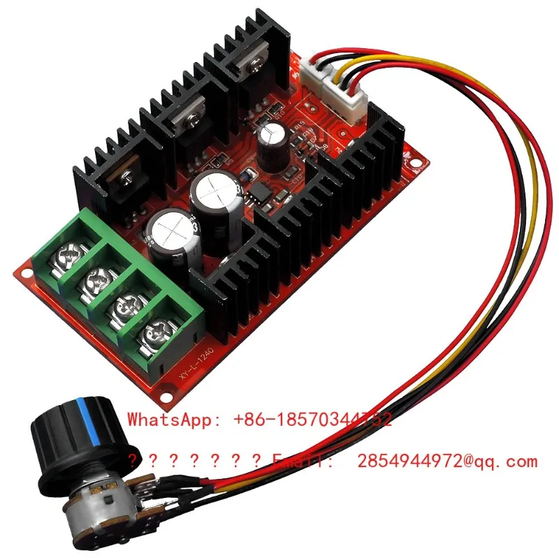 9-50V 40A 2000W Controller, PWM DC Motor Speed Controller, External Speed Control Switch