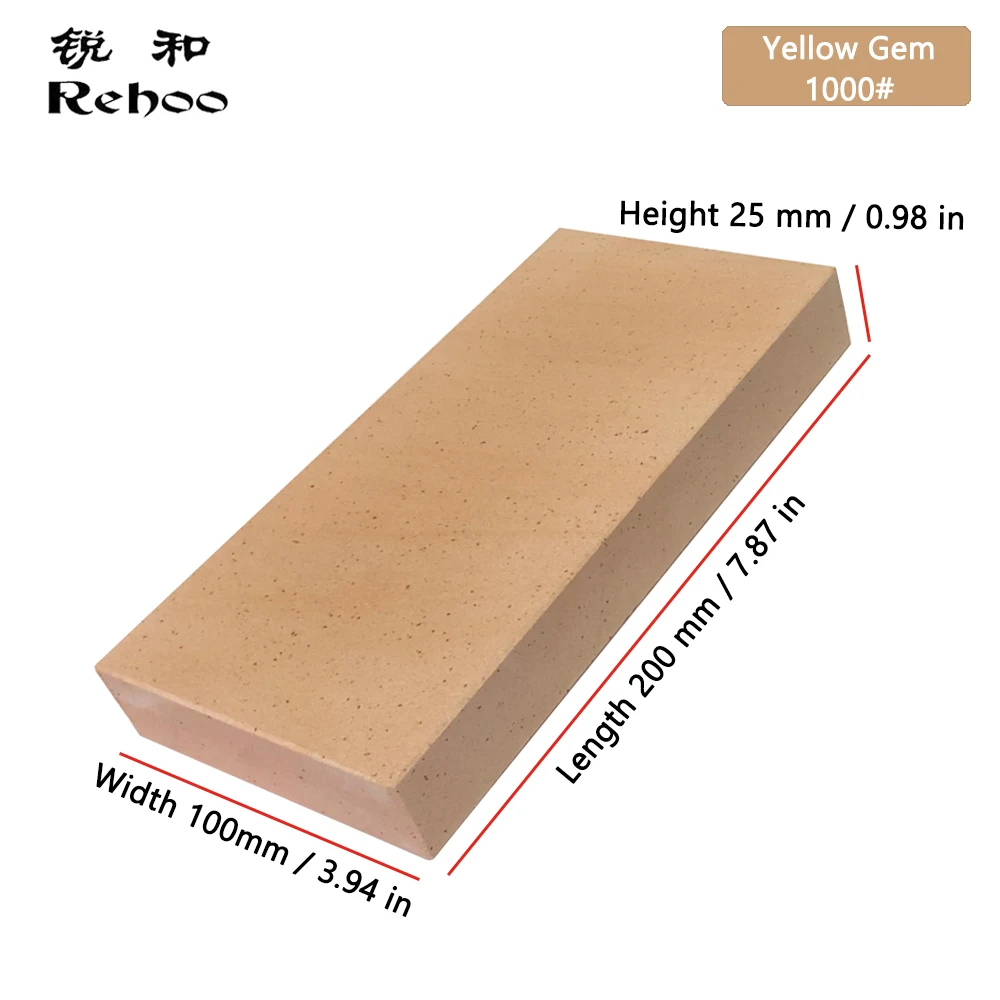 Rehoo Pro Whetstone Large Size Yellow Gem Green Silicon Carbide Knife Sharpening Stone Grind Industrial Products Kitchen Tools