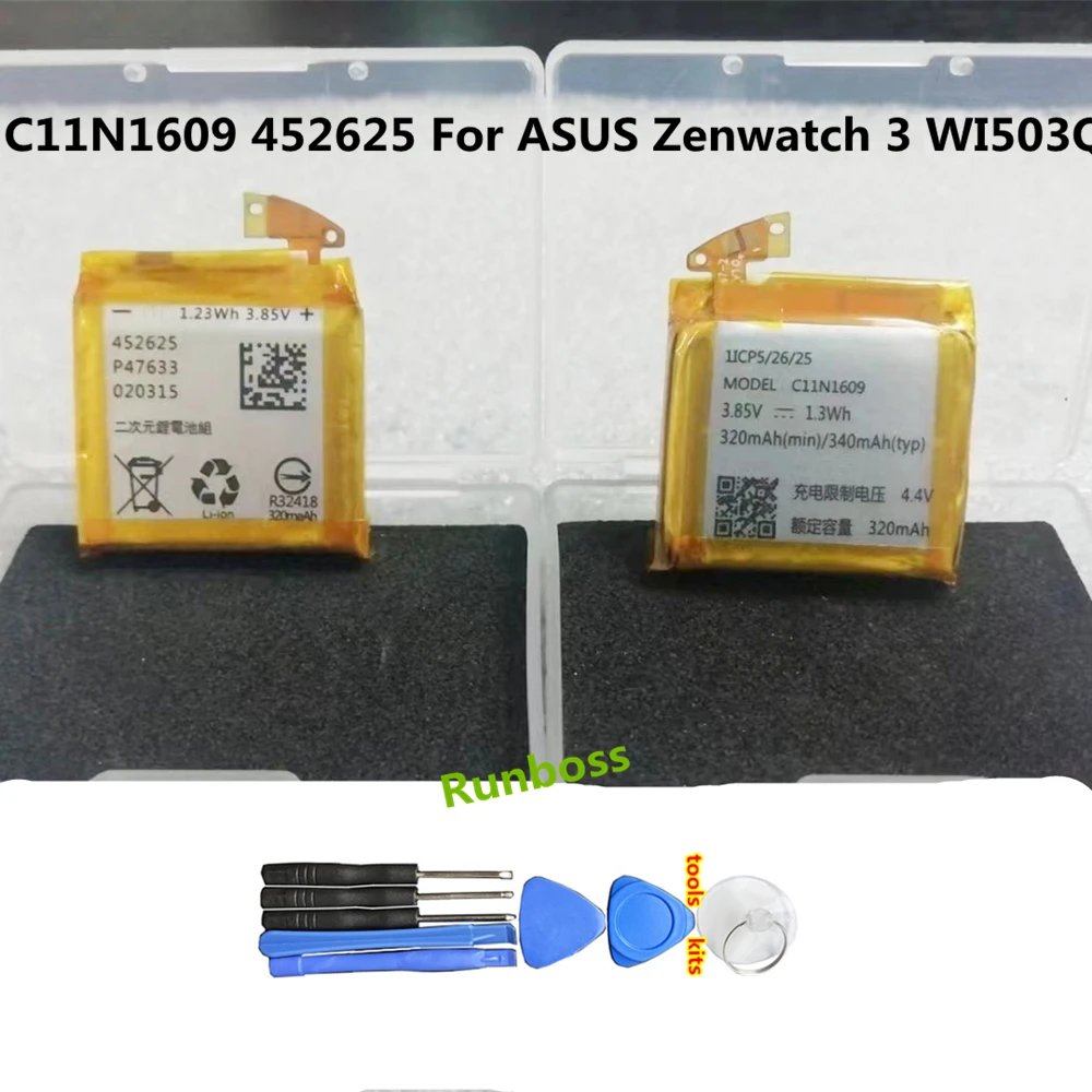 Высококачественный аккумулятор 340 мАч C11N1609 452625 для часов ASUS Zenwatch 3 WI503Q