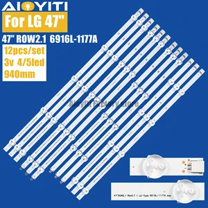 10 مبيعات رئيسية لوحة رئيسية تلفزيون LG 47LV5500 - No5