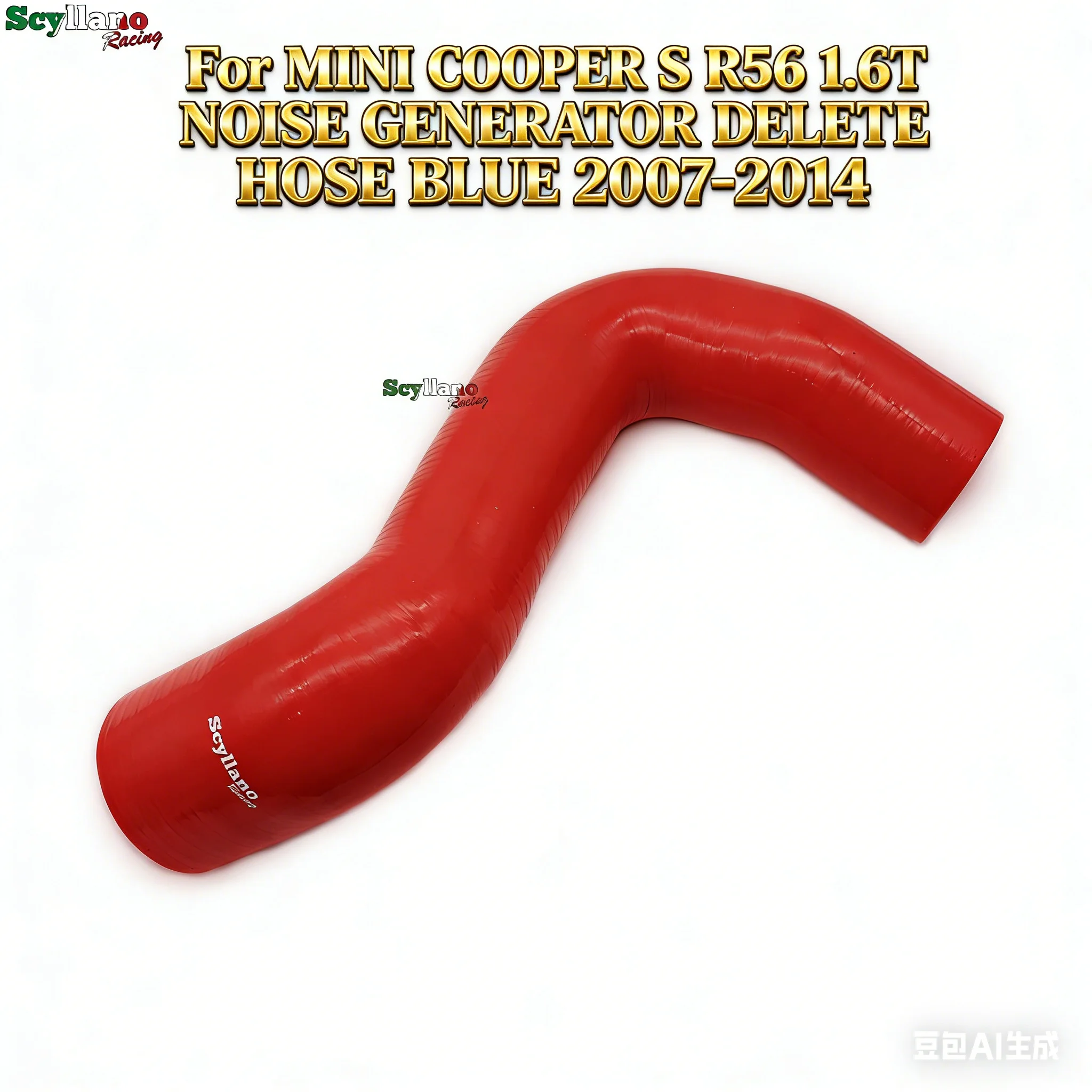 

Silicone Noise Generator Delete Hose Pipe Tube For Mini Cooper S R55 R56 R57 1.6T 2007-2014