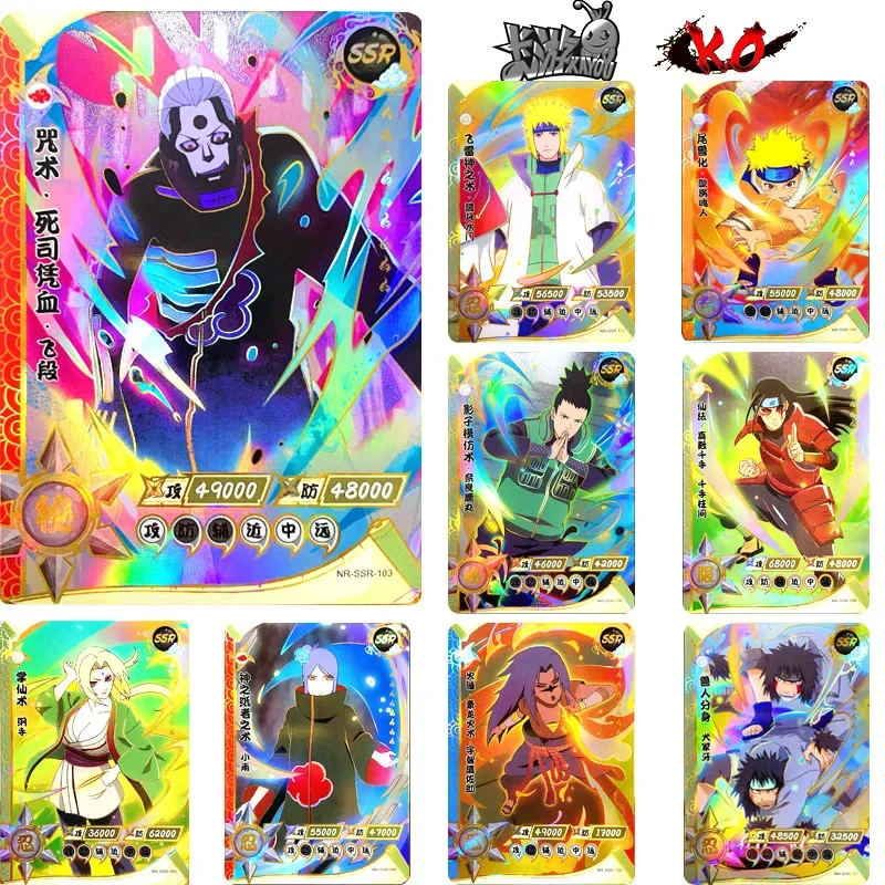 kayou Naruto SSR 81~117 series Nara Shikamaru Anime Characters Collection Flash card Children\'s toys Christmas Birthday Gift