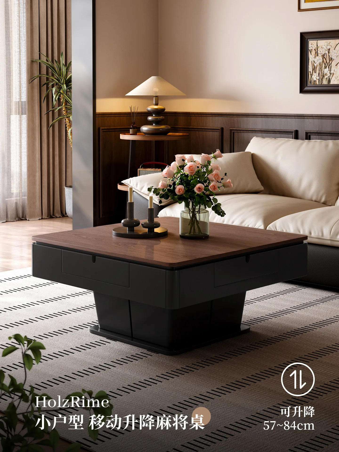 The coffee table and dining table are integrated, light luxury and multi-functional lifting