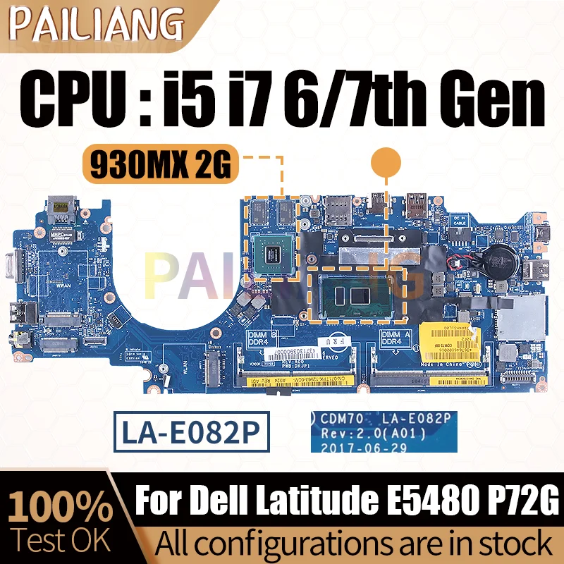 

Latitude E5480 Notebook Mainboard LA-E082P 0YYRGW 06JP6M 071TPK 0VD6TR i5 i7 6/7th With GPU Laptop Motherboard Full Tested