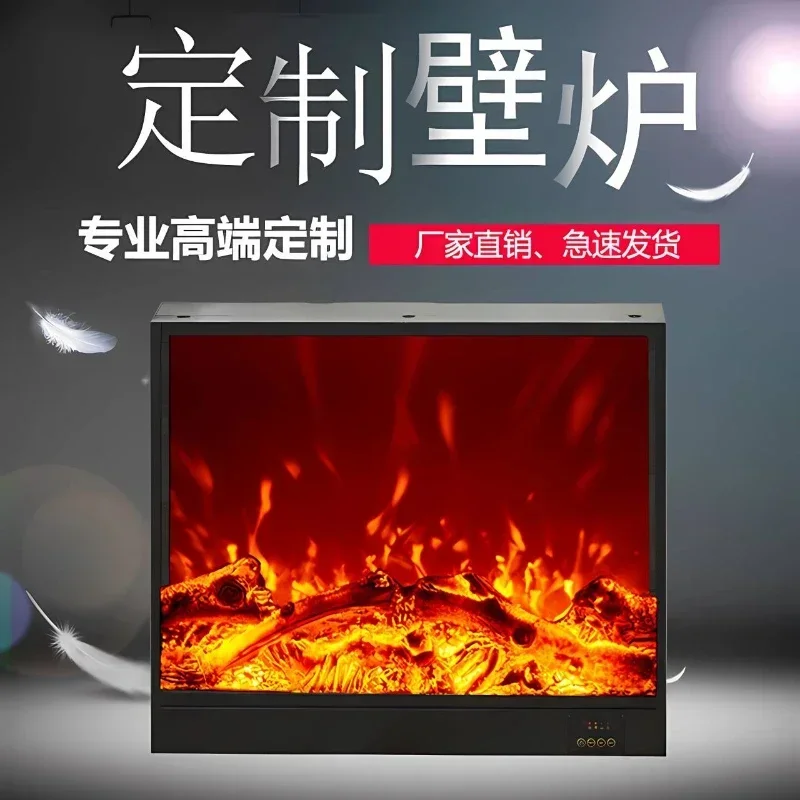 Retro Led Simulation Flame 3D Electronic Fireplace Embedded Ambience Light TV Cabinet Decoration Heater Indoor Home