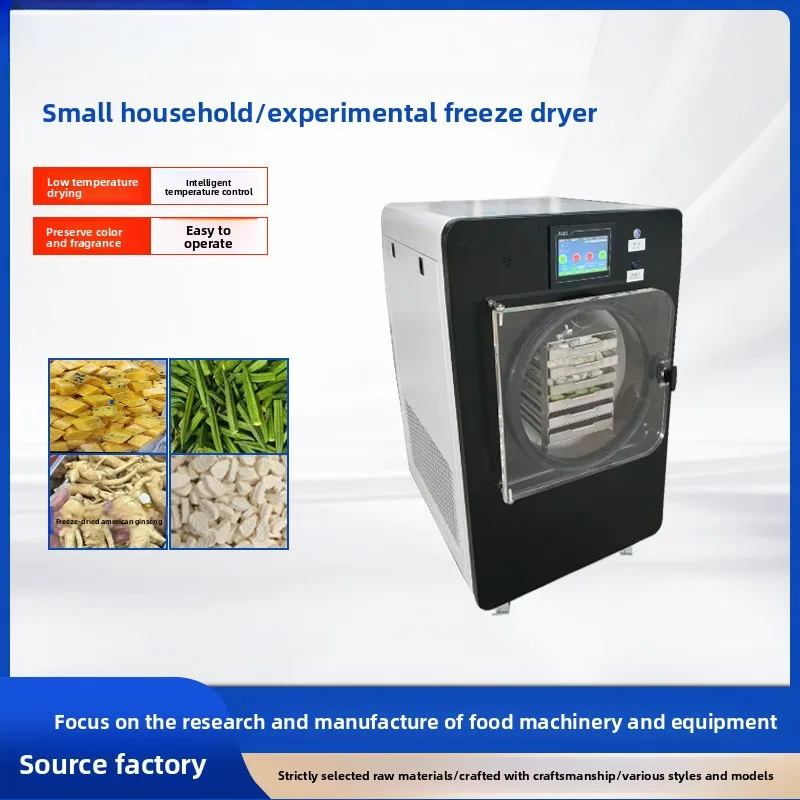 Experimental Freeze-Drying Machine Home Use, Small Vacuum Freezer Dryer For Food, Fruits, Vegetables, Chinese Herbal Medicine,