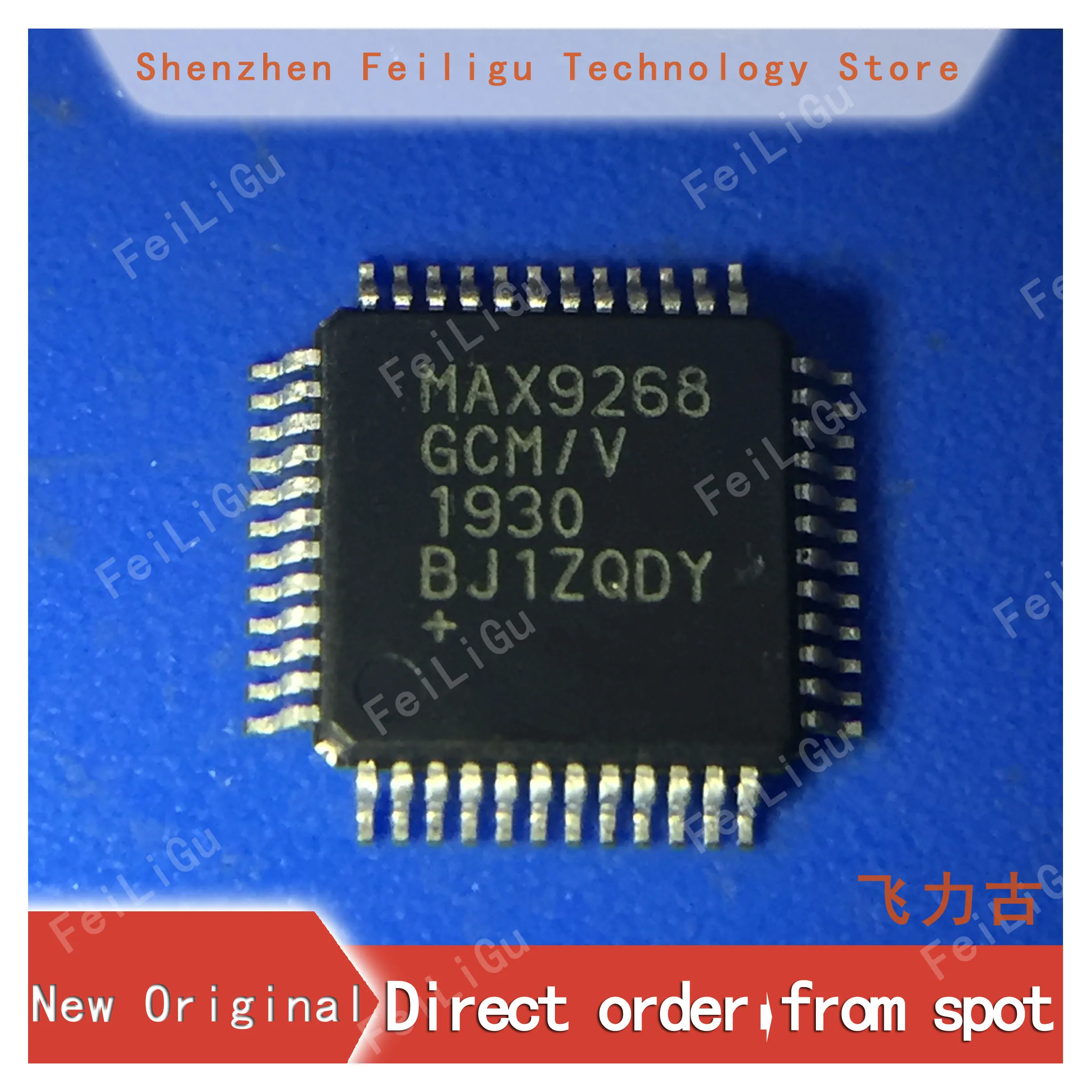 1/10/30Pieces 100% New original MAX9268GCM/V+T MAX9268GCM/V MAX9268 Package:TQFP48 Serializer/deserializer Chip